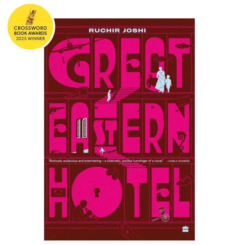 Great Eastern Hotel - Paperback Low Price