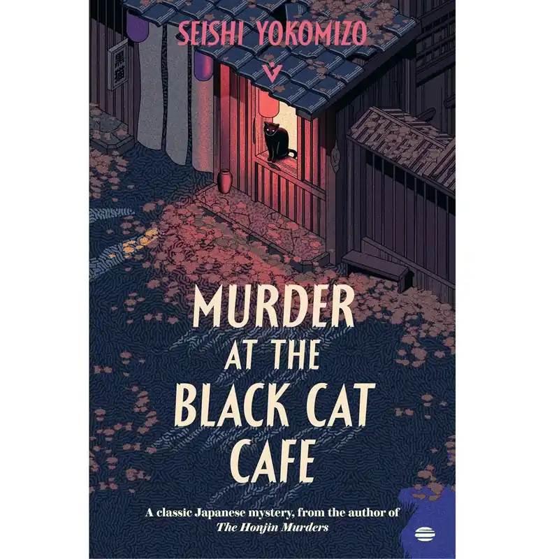 Murder At The Black Cat Cafe Secure Checkout