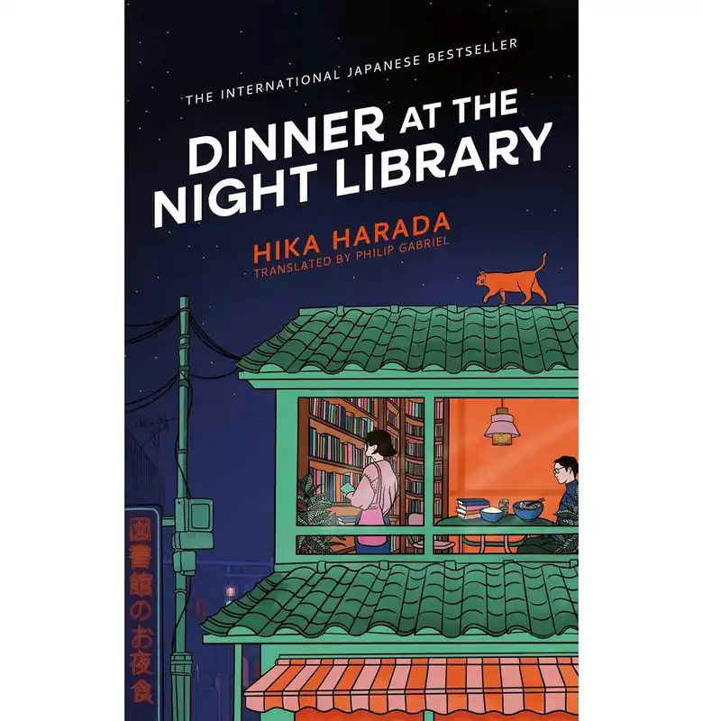 Free Returns Dinner At The Night Library (Tbp)