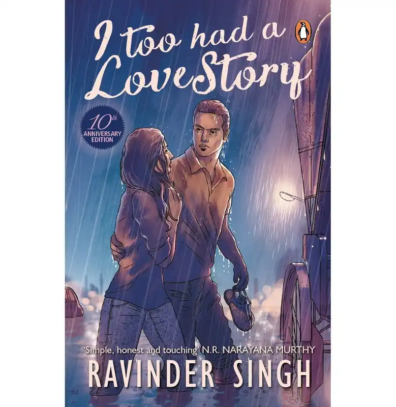 Best Choice I Too Had A Love Story - Paperback
