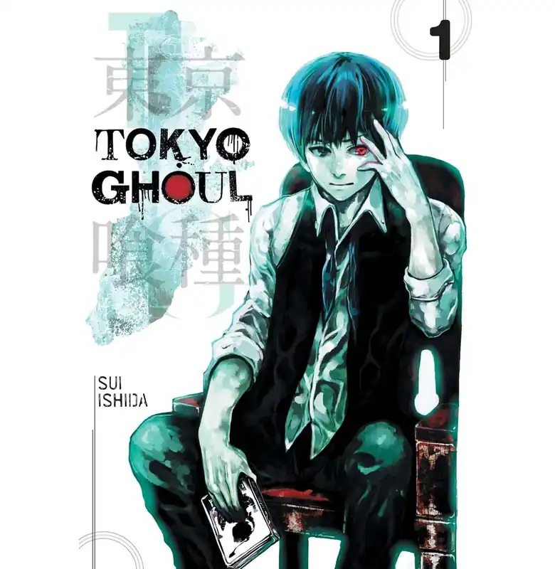 Tokyo Ghoul 01 - Paperback Limited Edition