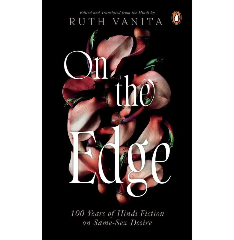 On The Edge (Hb) - Hardback Must Have