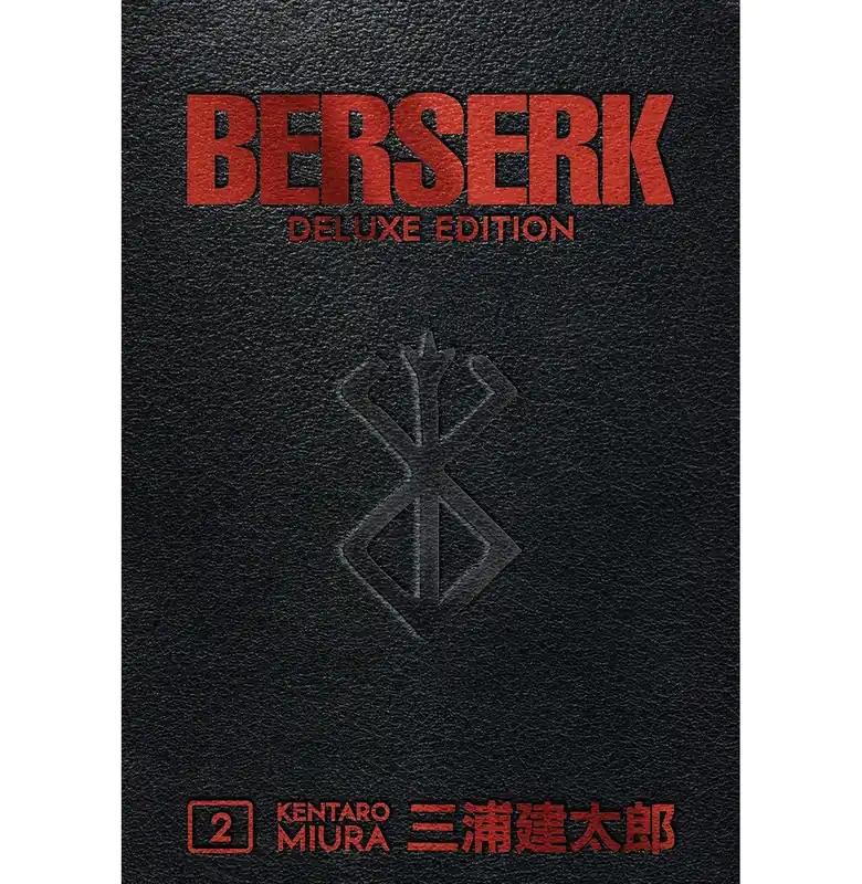 Berserk Deluxe Volume 2 - Hardback Special Offer