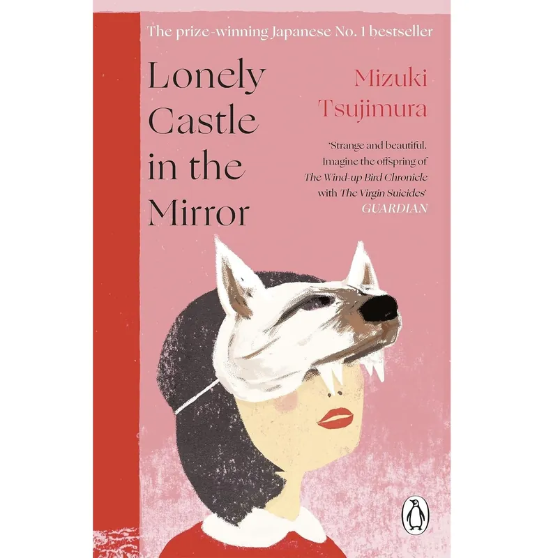 Weekend Sale Lonely Castle In The Mirror - Paperback
