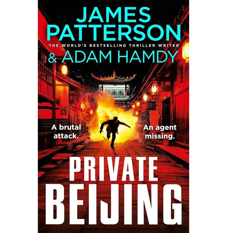 Private Beijing - Paperback Best Seller