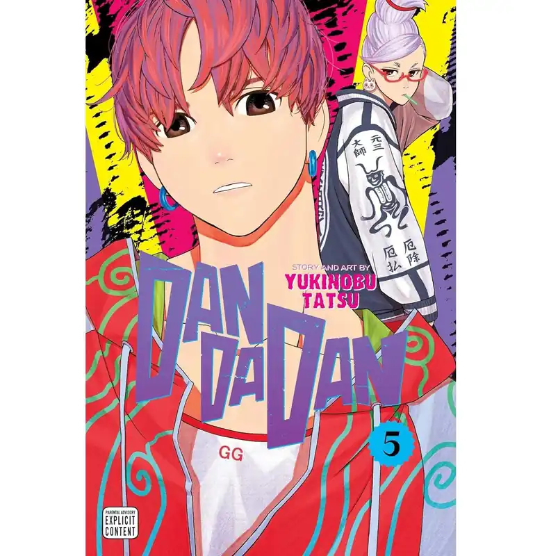 Fast Shipping Dandadan, Vol. 5 - Paperback