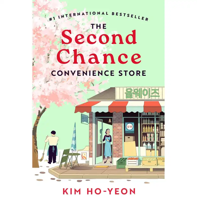 Cheap The Second Chance Convenience Store - Paperback