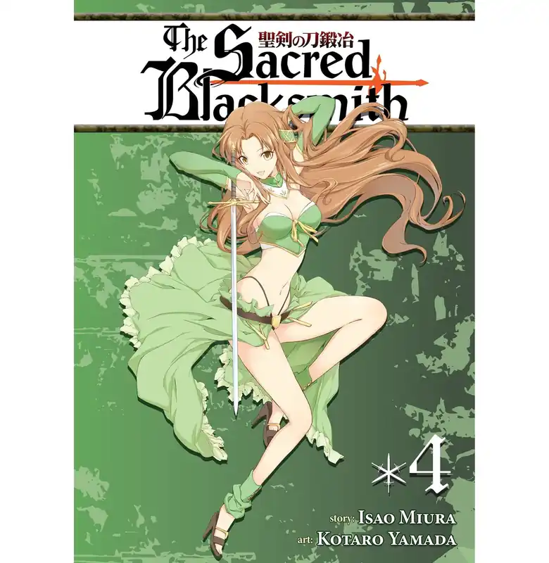 Save Now The Sacred Blacksmith Vol. 4 - Paperback