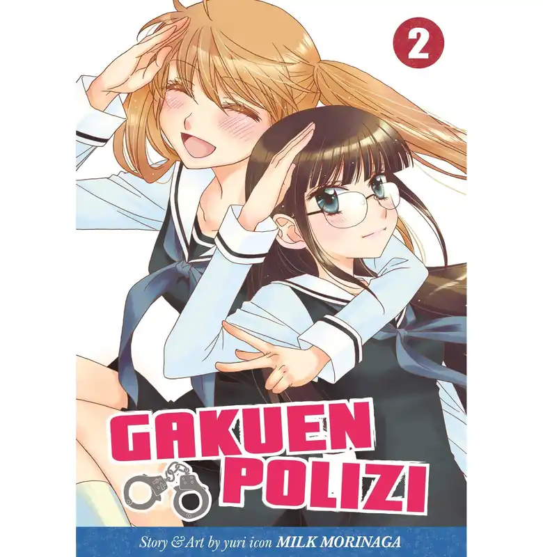 Save Now Gakuen Polizi Vol. 2 - Paperback