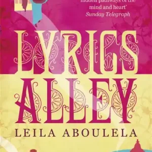 Lyrics Alley Holiday Sale