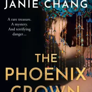 No Minimum Order The Phoenix Crown