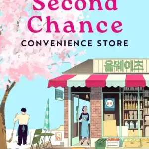 The Second Chance Convenience Store Fresh Stock