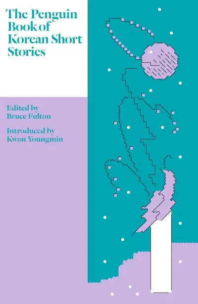 Direct From Manufacturer The Penguin Book of Korean Short Stories