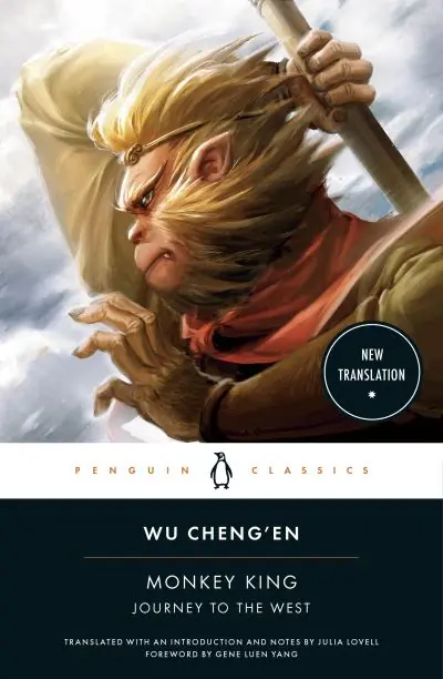 New Release Monkey King