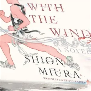 Editor’s Pick Run With the Wind