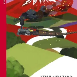 Weekend Sale Night Train To the Stars