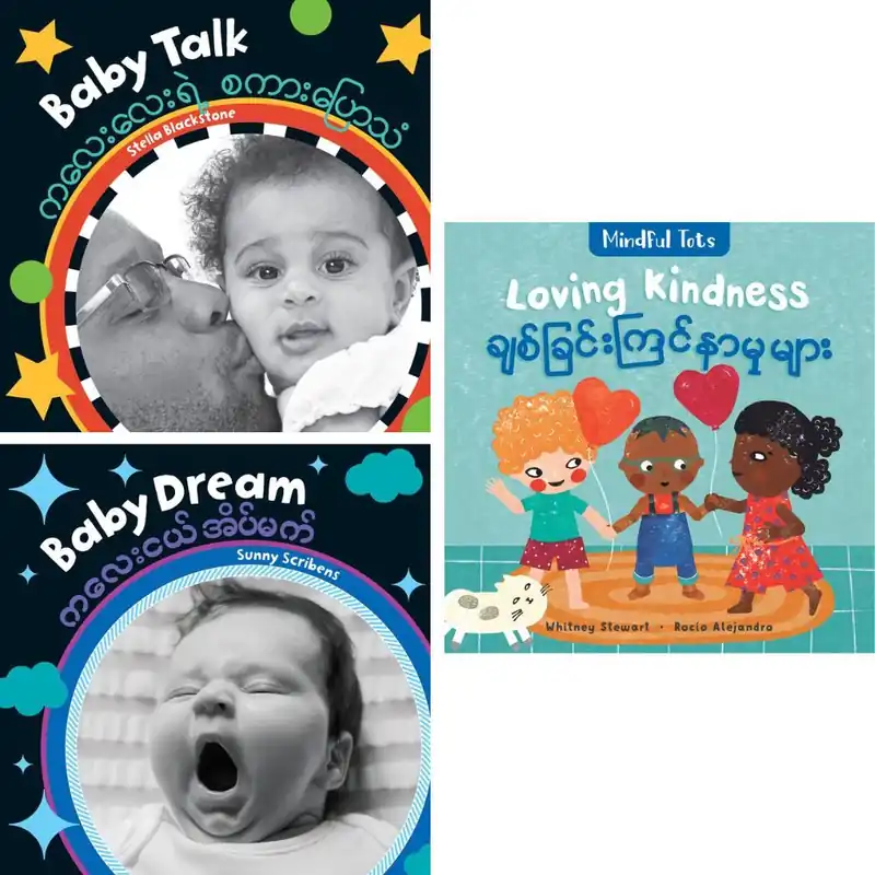 Baby's Day & Mindful Tots (Bilingual, English/Burmese) (Collection of 12 Board Books) Free Returns