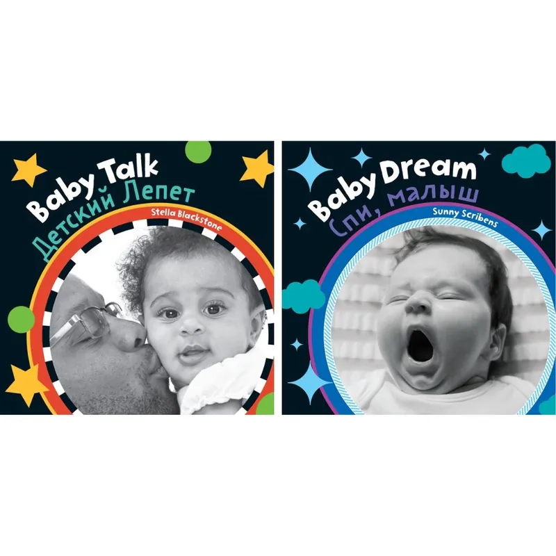 Baby's Day (Bilingual, English/Russian) (Collection of 12 Board Books) Free Shipping