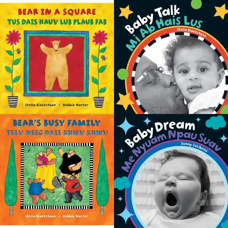 Big Sale Bilingual Bundle: Hmong (Bilingual, English/Hmong) (Collection of 16 Books)