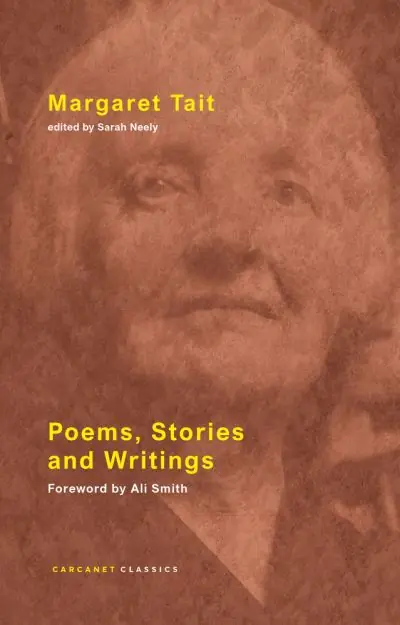Must Have Poems, Stories and Writings
