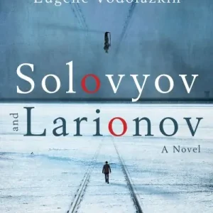 Solovyov and Larionov Holiday Sale