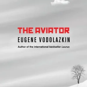 The Aviator Holiday Sale