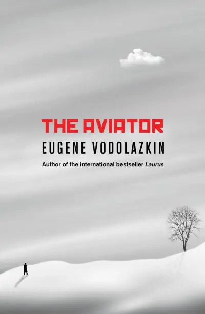 The Aviator Holiday Sale