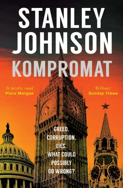 Free Shipping Kompromat