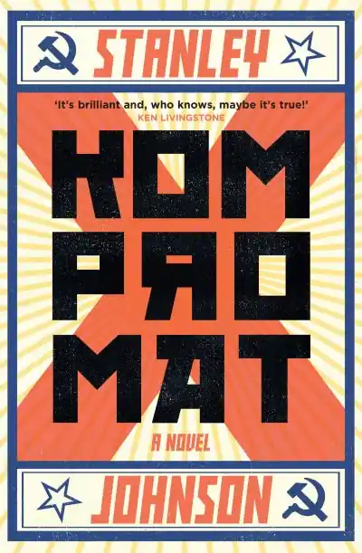 Kompromat Flash Sale