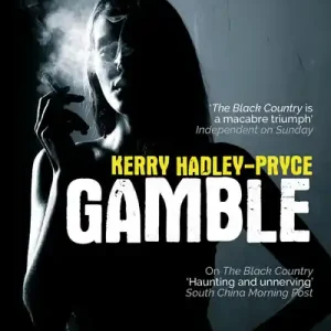 Gamble Brand New