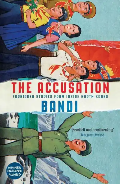 The Accusation Certified
