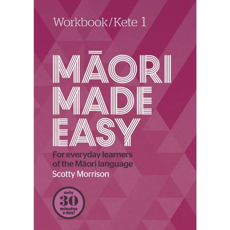 Direct From Factory Maori Made Easy Workbook 1/Kete 1 Paperback