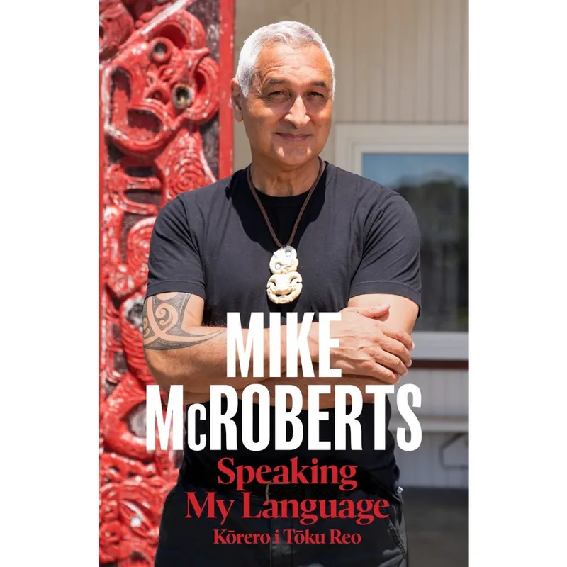 Speaking My Language Trade Paperback No Minimum Order